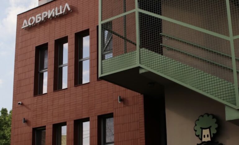 Eko vrtić „Dobrica“ – više od vrtića: mesto gde deca otkrivaju talente, uče i odrastaju uz prirodu