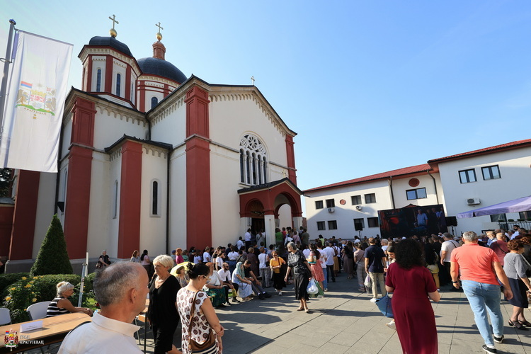 Počinju XVII Gospojinske svečanosti u Kragujevcu: Bogat program posvećen veri, porodici i savremenim izazovima