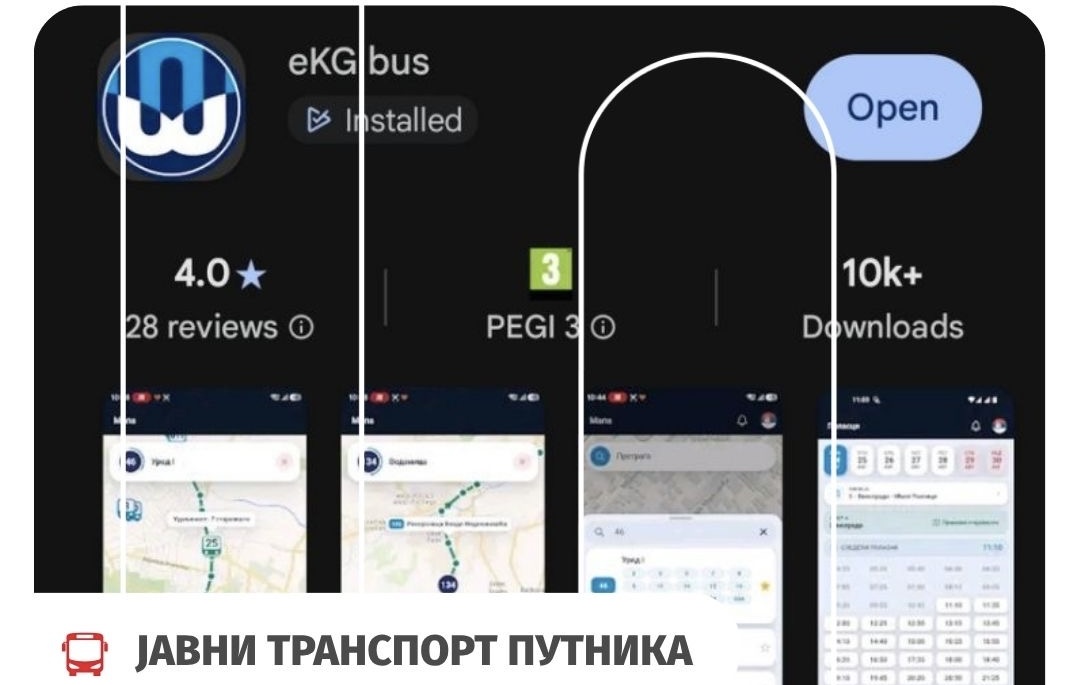 Nova verzija aplikacije eKG BUS donosi jednostavnije i bolje korisničko iskustvo