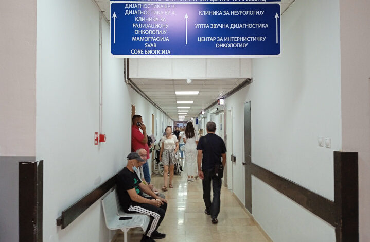 Besplatni preventivni pregledi u UKC Kragujevac: Evo koje preglede građani mogu obaviti bez uputa