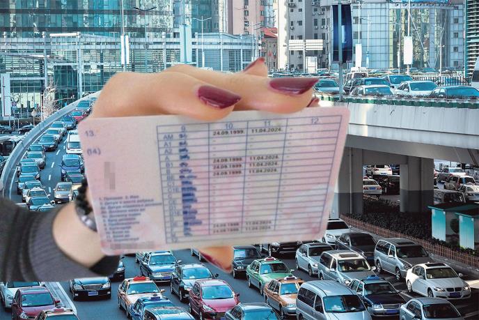 Novi cenovnik MUP-a od 12. septembra: Evo koliko će koštati vozačka, saobraćajna i registarske tablice