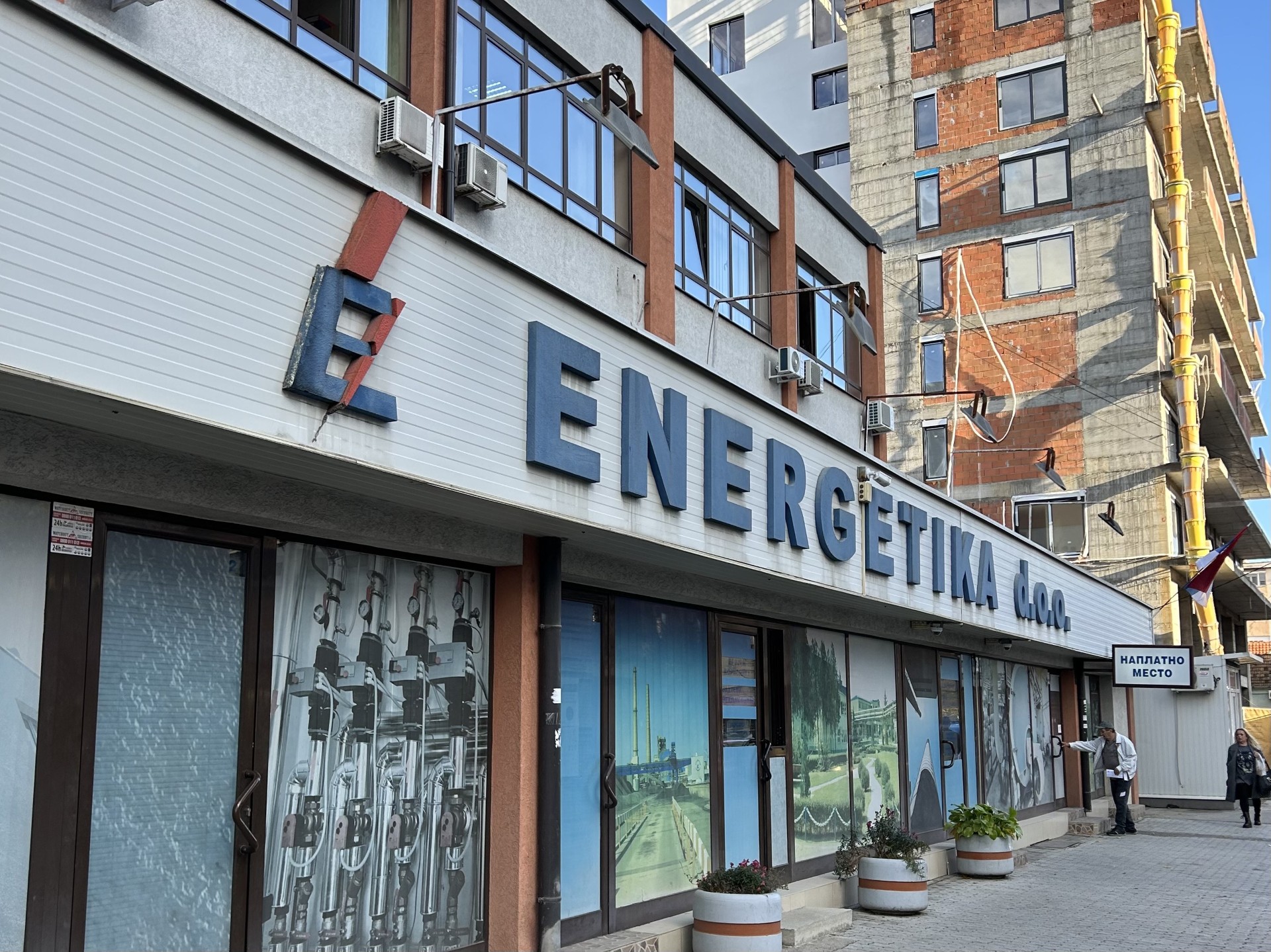 DIREKTOR „ENERGETIKE“ POZIVA GRAĐANE: Otvoreni prijem uoči grejne sezone