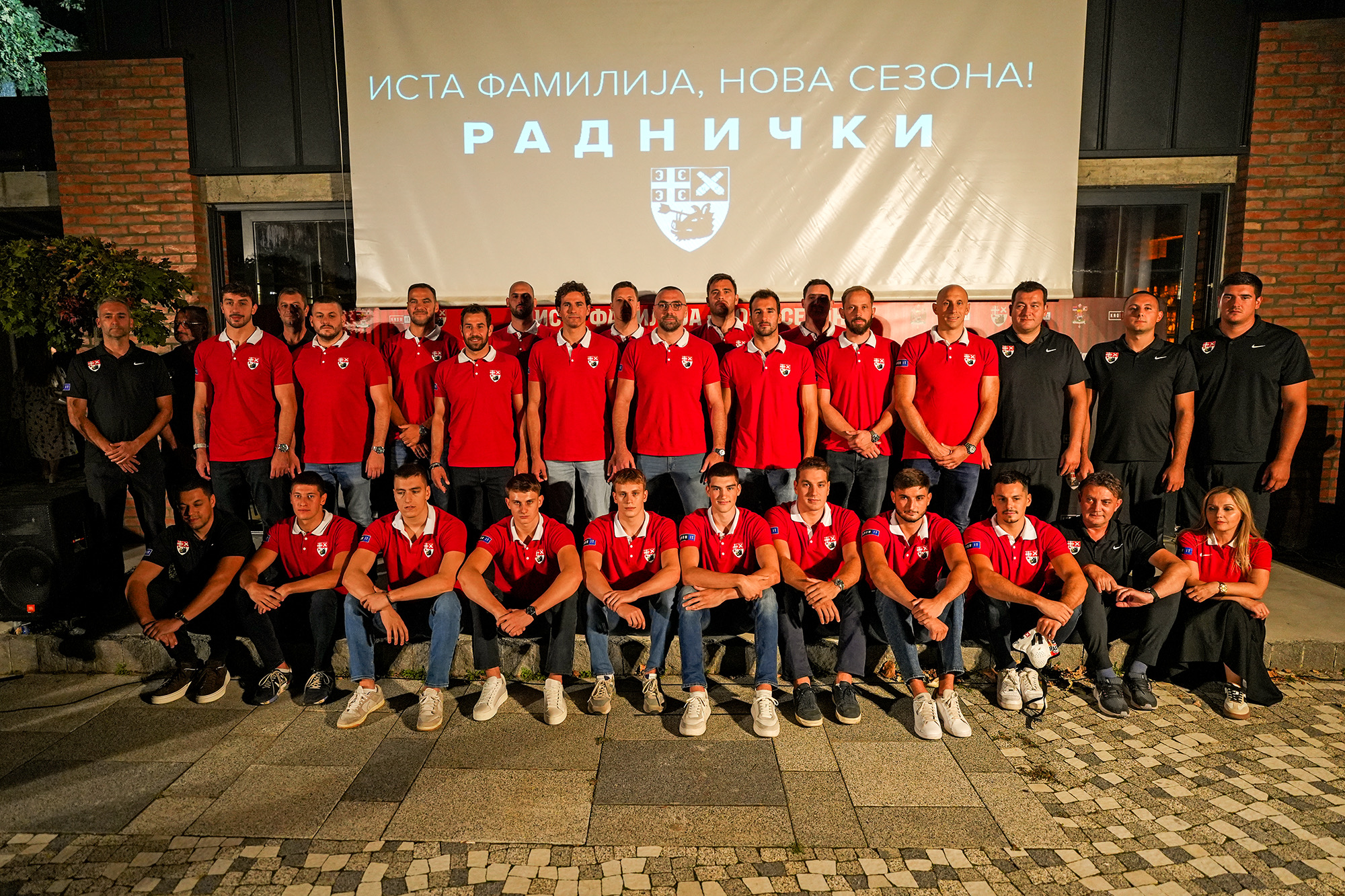 Iz industrijskog srca Kragujevca ka vrhu Evrope: Radnički predstavio tim za trofeje