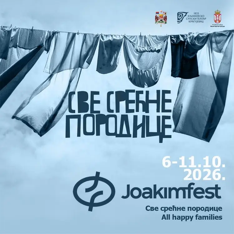 Selekcija 21. Joakimfesta: „Sve srećne porodice” u fokusu ovogodišnjeg festivala