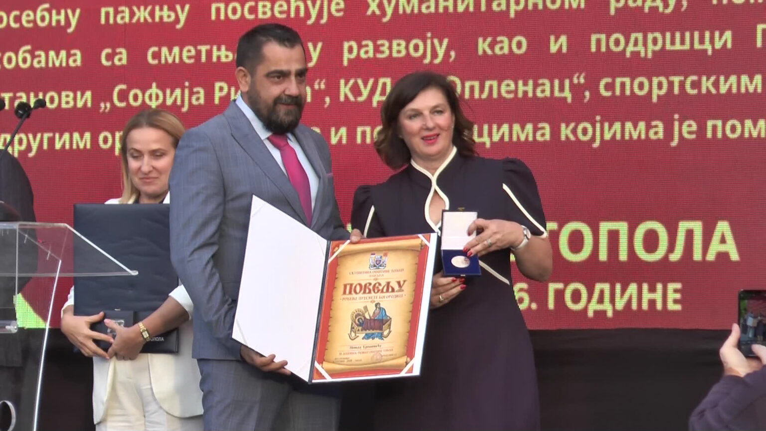 Topola nagradila najzaslužnije: Uručena najviša opštinska priznanja povodom Dana opštine