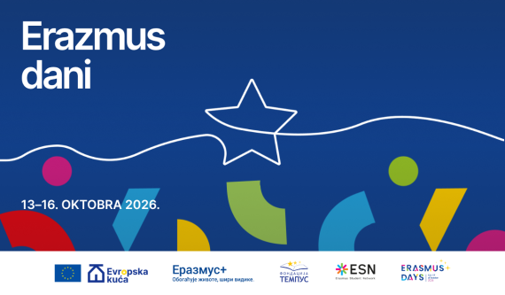 Erasmus+ prilike za mlade stižu u Kragujevac: U Prvoj gimnaziji razgovor o studiranju i razmeni u inostranstvu