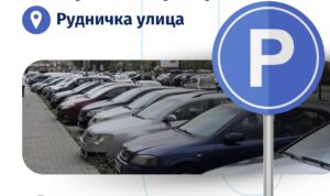 Počinje naplata parkiranja u Rudničkoj ulici: Stanari treba da podnesu zahtev za povlašćenu parking kartu