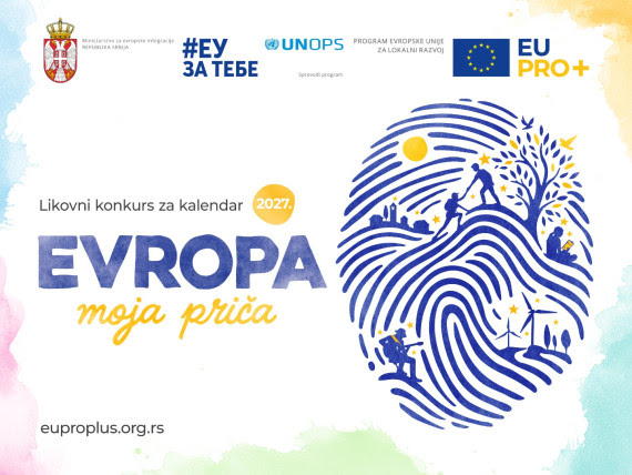 Mladi umetnici mogu da osvoje vredne nagrade: Konkurs „Evropa – moja priča!” otvoren do 23. oktobra