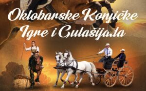 Oktobarske konjičke igre 17. oktobra na kragujevačkom hipodromu