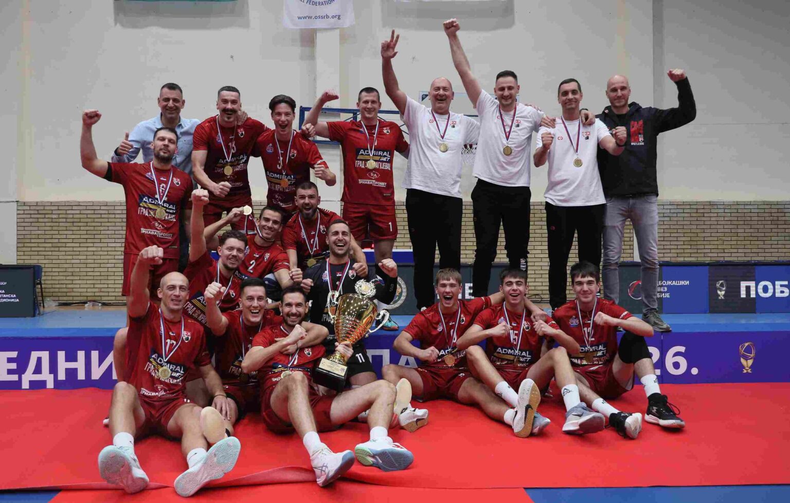 Istorija se ponavlja: “Radnički” ponovo vladar Superkupa Srbije!