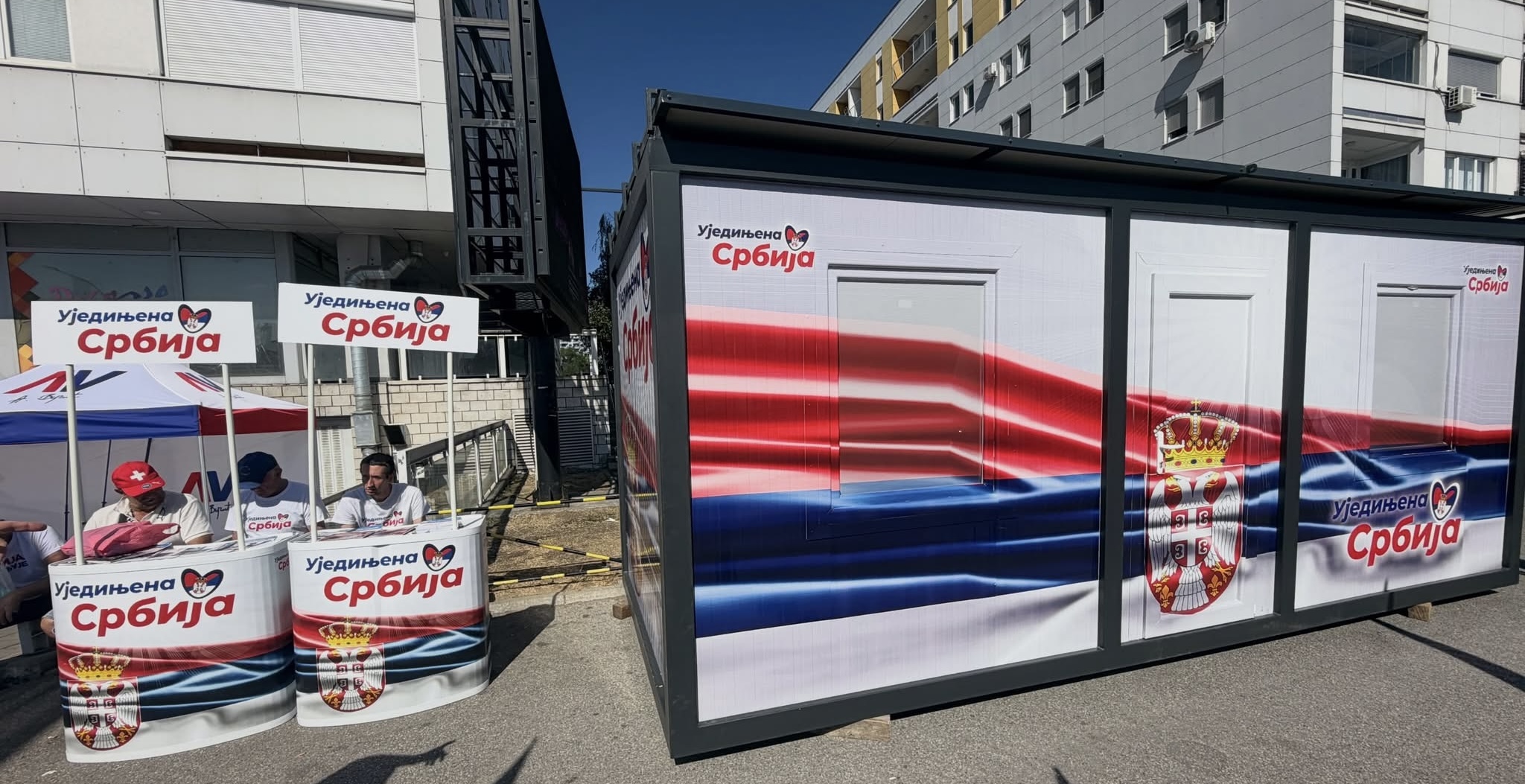 STIGAO ZVANIČNI ODGOVOR GRADA: Tvrdili da zahteva nema, a dokument otkriva da su podneta DVA!
