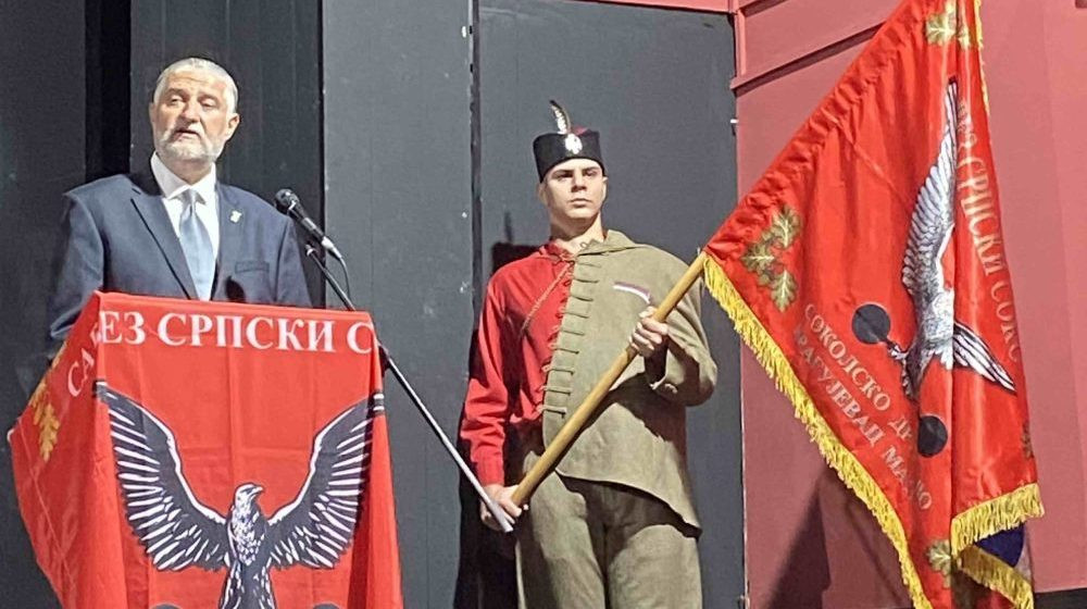 Tri decenije od obnove Sokolskog društva u Kragujevcu: Svečana akademija u nekadašnjem Sokolskom domu
