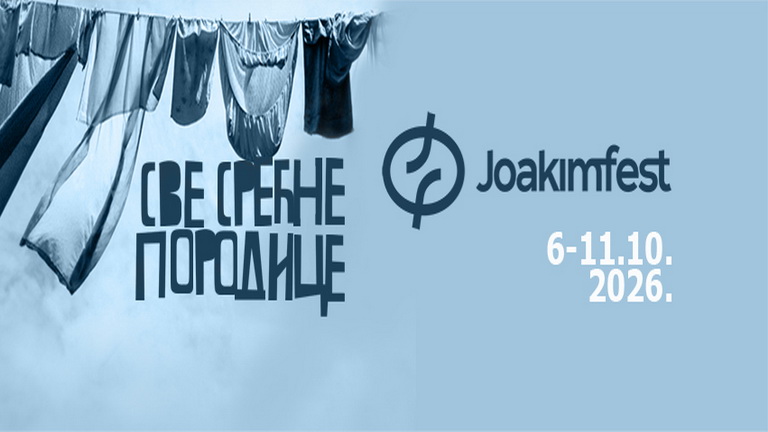 JOAKIMFEST VEČERAS PODIŽE ZAVESU U KRAGUJEVCU: Pet predstava iz četiri zemlje u borbi za festivalske nagrade